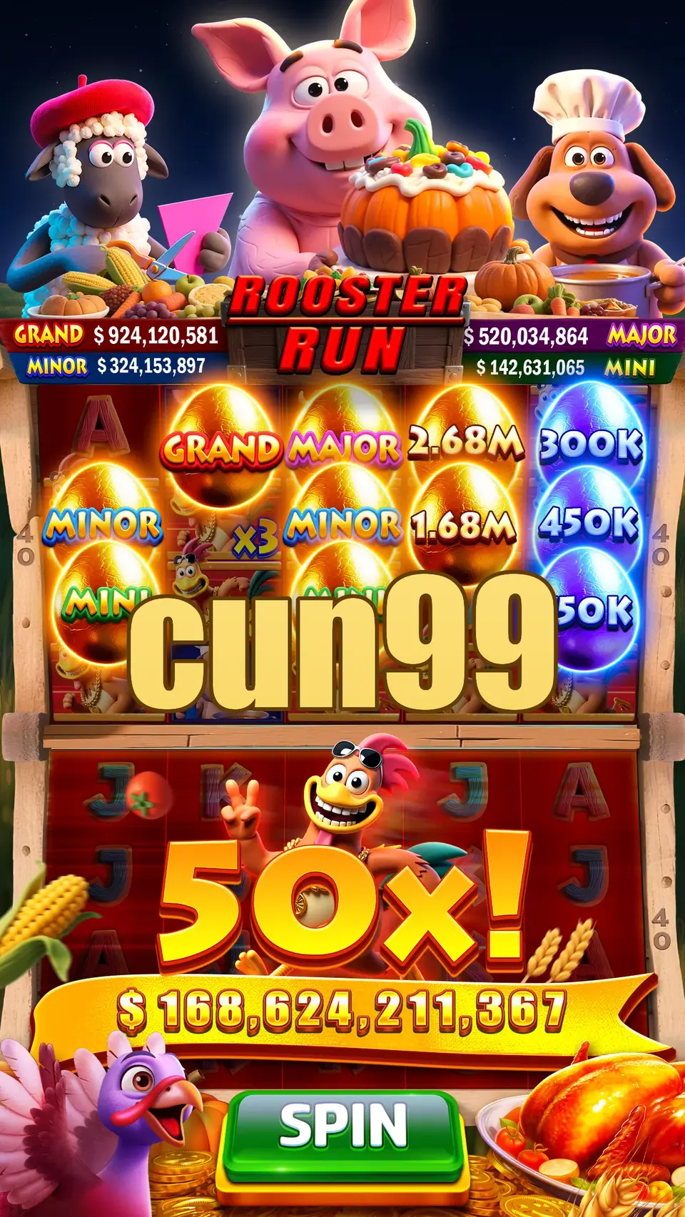 cun99 Tangkapan Layar